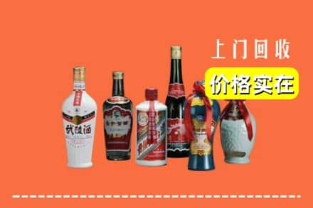 玉树求购高价回收老酒